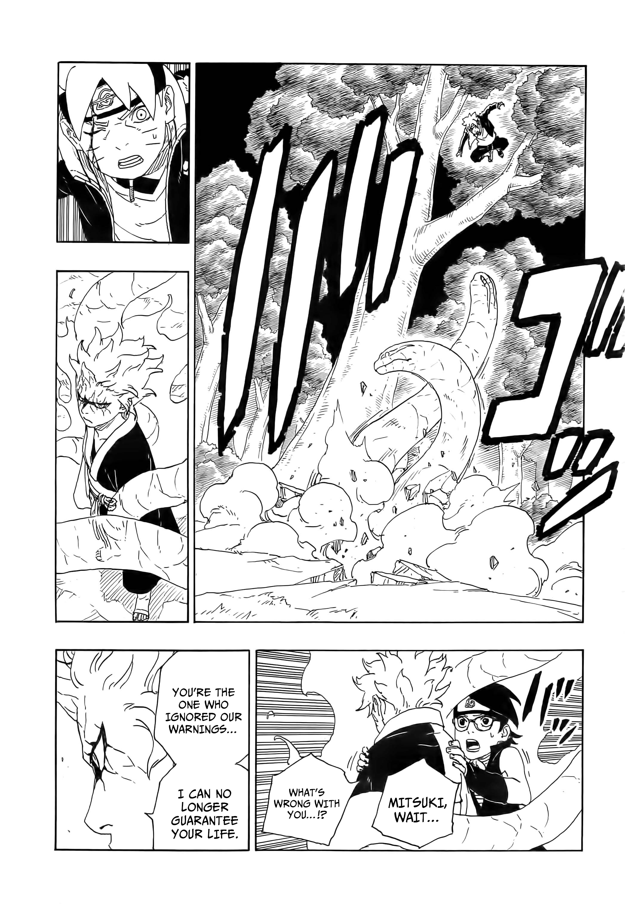  Boruto 79 Page 33